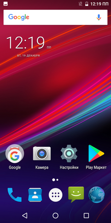 225x450  195 KB. Big one: 720x1440  757 KB