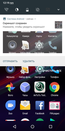 225x450  140 KB. Big one: 720x1440  492 KB