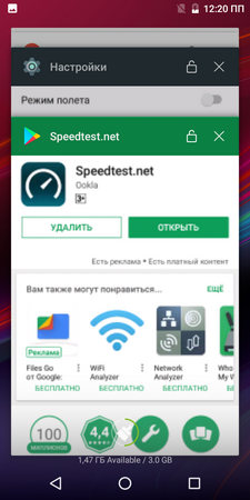 225x450  114 KB. Big one: 720x1440  438 KB