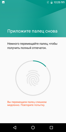 225x450  47 KB. Big one: 720x1440  104 KB