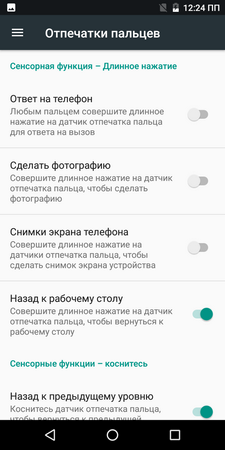 225x450  48 KB. Big one: 720x1440  123 KB