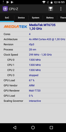 225x450  37 KB. Big one: 720x1440  116 KB