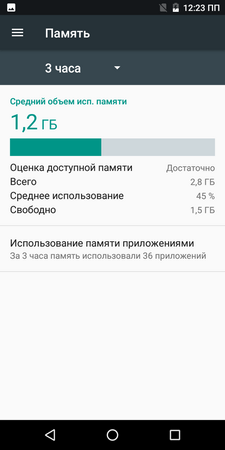 225x450  24 KB. Big one: 720x1440  61 KB