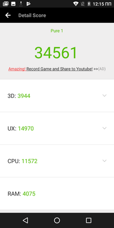 225x450  21 KB. Big one: 720x1440  55 KB