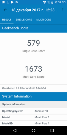 225x450  34 KB. Big one: 720x1440  91 KB