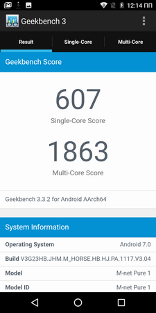 225x450  35 KB. Big one: 720x1440  101 KB