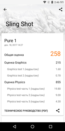 225x450  53 KB. Big one: 720x1440  255 KB