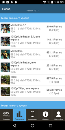 225x450  65 KB. Big one: 720x1440  269 KB