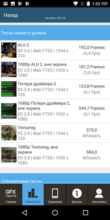 225x450  62 KB. Big one: 720x1440  245 KB