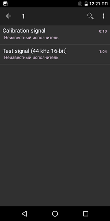 225x450  16 KB. Big one: 720x1440  38 KB