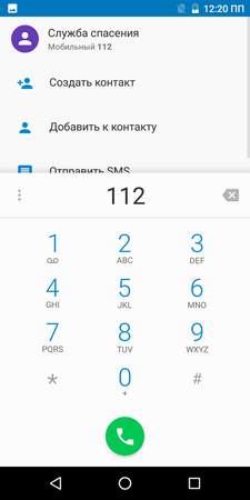 225x450  26 KB. Big one: 720x1440  69 KB