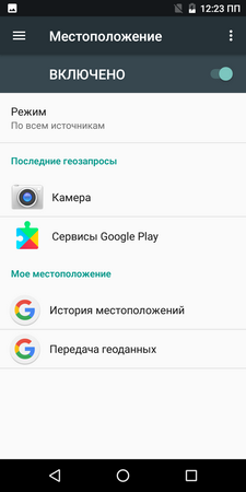 225x450  30 KB. Big one: 720x1440  79 KB