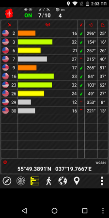 225x450  57 KB. Big one: 720x1440  183 KB