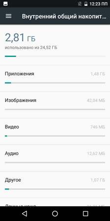 225x450  22 KB. Big one: 720x1440  54 KB
