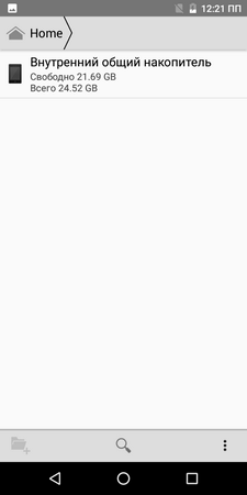 225x450  12 KB. Big one: 720x1440  36 KB