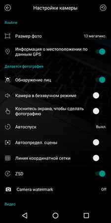225x450  79 KB. Big one: 720x1440  287 KB