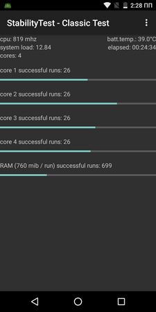 225x450  21 KB. Big one: 720x1440  61 KB