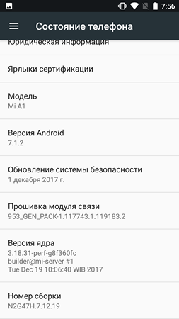 253x450  33 KB. Big one: 1080x1920  125 KB