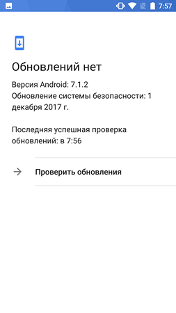 253x450  19 KB. Big one: 1080x1920  71 KB