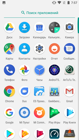 253x450  97 KB. Big one: 1080x1920  442 KB