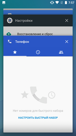 253x450  66 KB. Big one: 1080x1920  480 KB