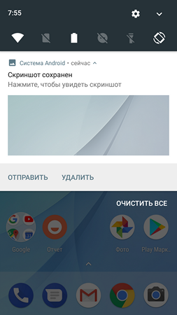 253x450  93 KB. Big one: 1080x1920  545 KB