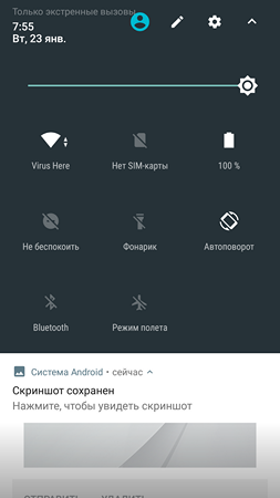 253x450  36 KB. Big one: 1080x1920  164 KB