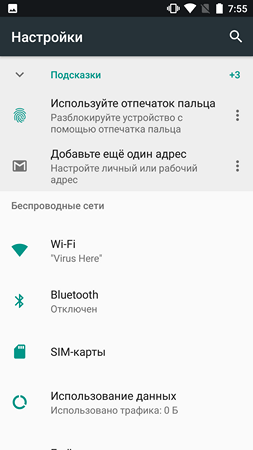 253x450  33 KB. Big one: 1080x1920  113 KB