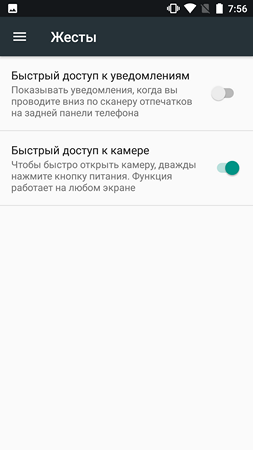 253x450  24 KB. Big one: 1080x1920  86 KB