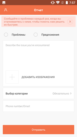 253x450  23 KB. Big one: 1080x1920  82 KB