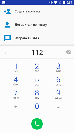 253x450  24 KB. Big one: 1080x1920  87 KB