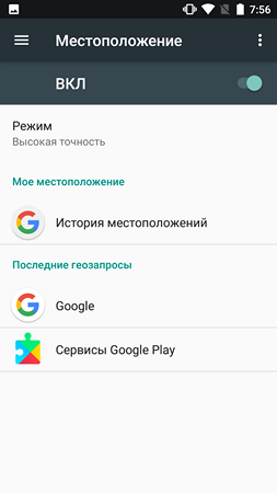 253x450  27 KB. Big one: 1080x1920  89 KB