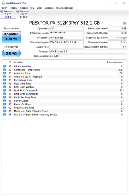 450x684  116 KB. Big one: 674x1024  66 KB