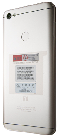 192x450  49 KB. Big one: 640x1500  412 KB