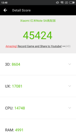 250x444  18 KB. Big one: 720x1280  54 KB