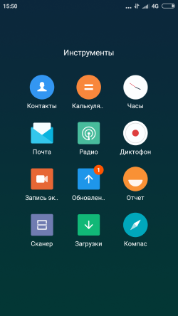 250x444  62 KB. Big one: 720x1280  503 KB