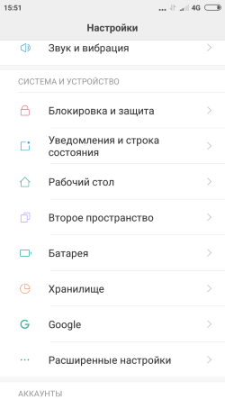 250x444  21 KB. Big one: 720x1280  64 KB