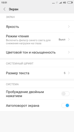 250x444  19 KB. Big one: 720x1280  61 KB