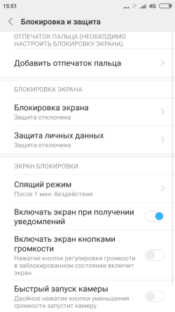 250x444  33 KB. Big one: 720x1280  106 KB