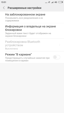 250x444  22 KB. Big one: 720x1280  71 KB