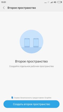 250x444  16 KB. Big one: 720x1280  43 KB