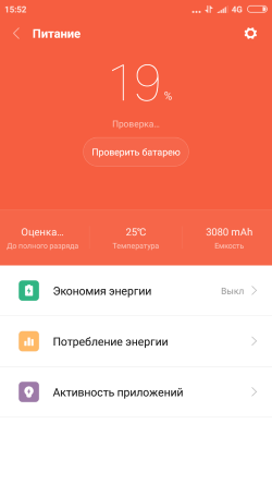 250x444  18 KB. Big one: 720x1280  54 KB