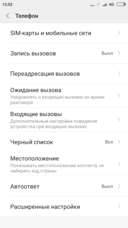 250x444  25 KB. Big one: 720x1280  82 KB