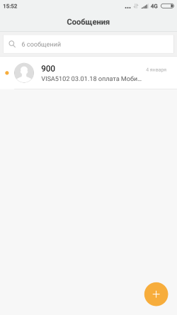 250x444  10 KB. Big one: 720x1280  31 KB