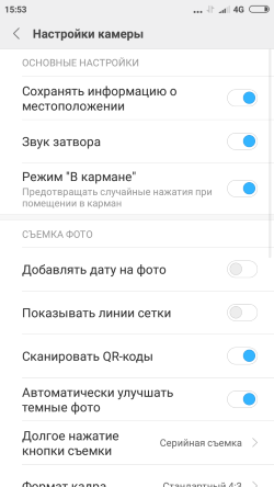 250x444  29 KB. Big one: 720x1280  98 KB