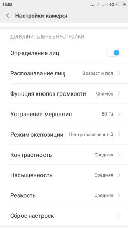 250x444  22 KB. Big one: 720x1280  73 KB