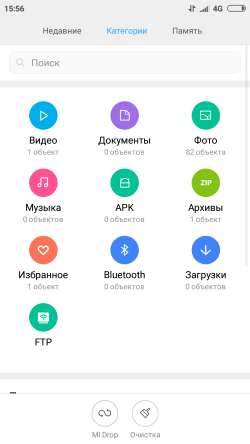 250x444  25 KB. Big one: 720x1280  76 KB