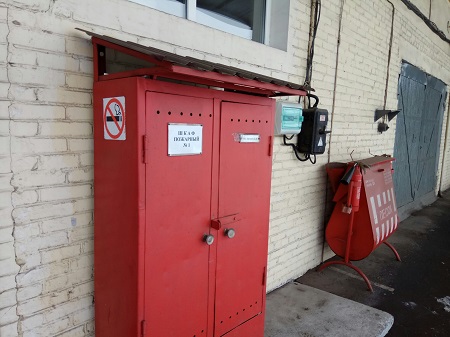 450x337  59 KB. Big one: 2080x1560  428 KB