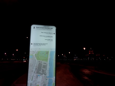 450x335  24 KB. Big one: 1844x1374  106 KB