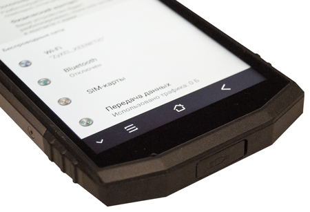 450x307  64 KB. Big one: 1464x1000  506 KB